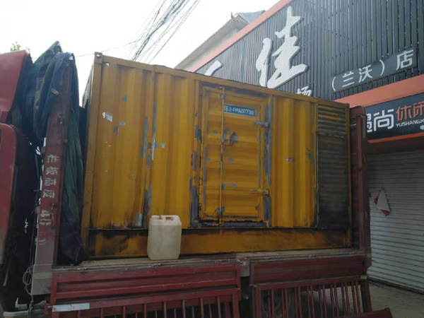 金东发电机组的结构分析及功能原理