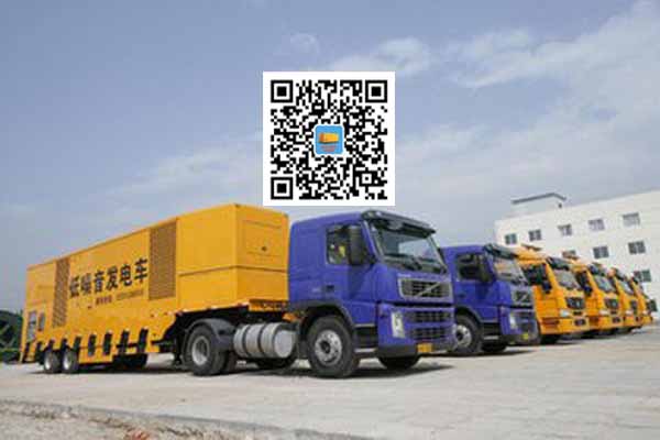 金东发电车出租-发电机要注意做好保养工作