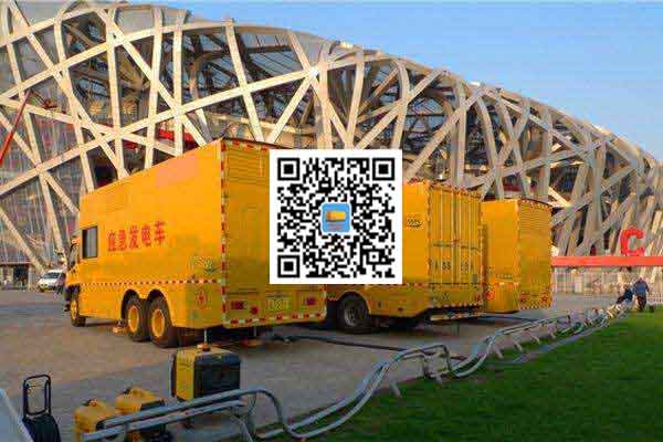 金东发电车出租-柴油发电机组组安装时的六大项需要注意的