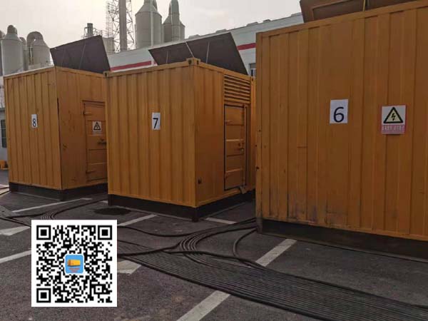 金东租赁发电机150kw发电机要用多大电缆？