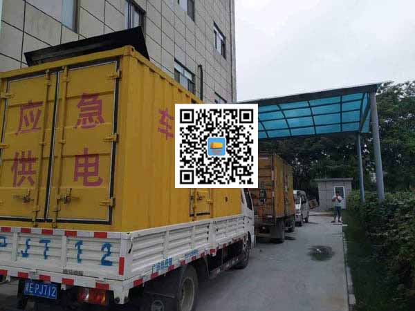 金东租赁发电机50kw设备需要多大电缆线