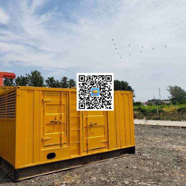 金东发电机出租发电机电刷的结构与作用是什么