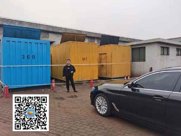 金东柴油发电机组的维护保养方案