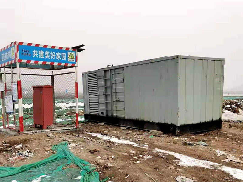 金东如何判断发电机组的励磁系统是否正常？